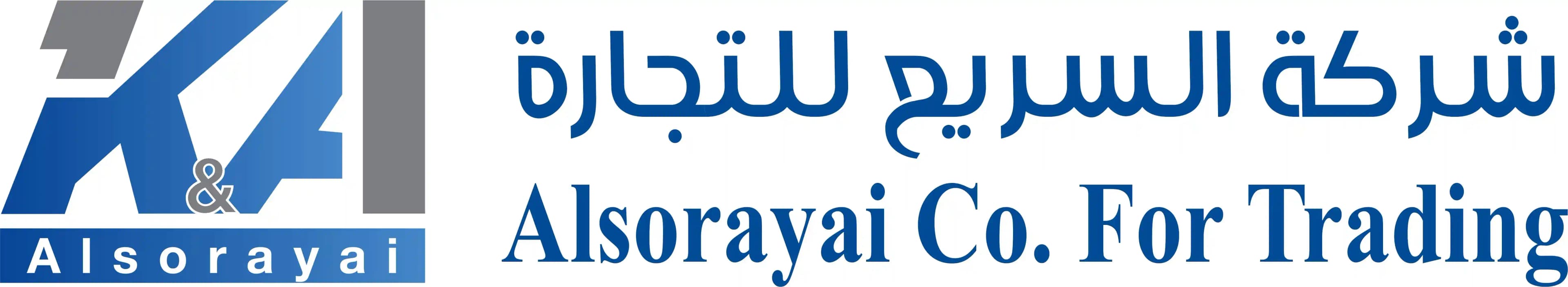 Alsorayai
