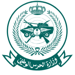 Ministry of National Guard