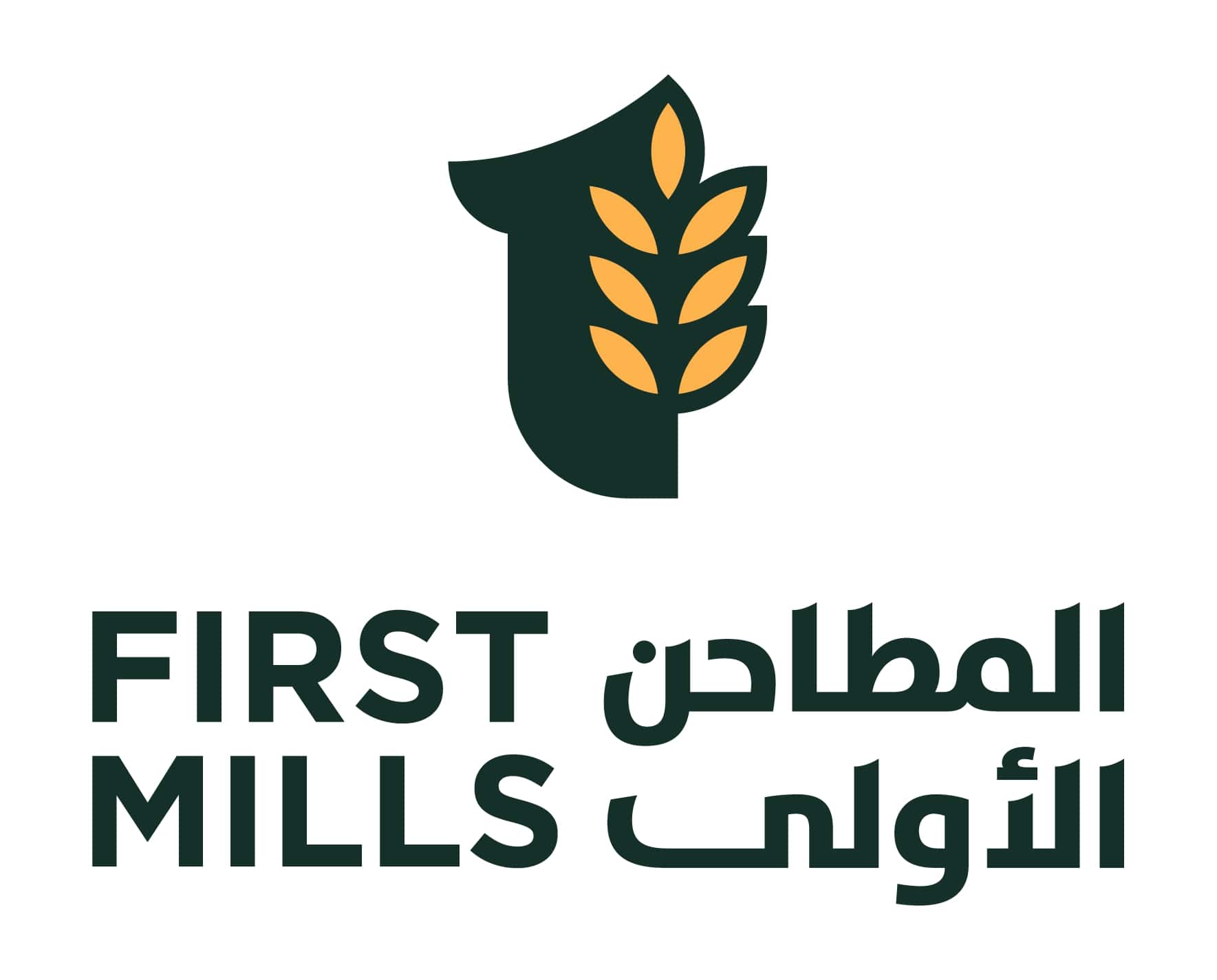 First Mills