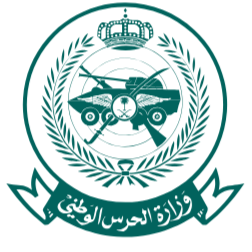 Ministry of National Guard